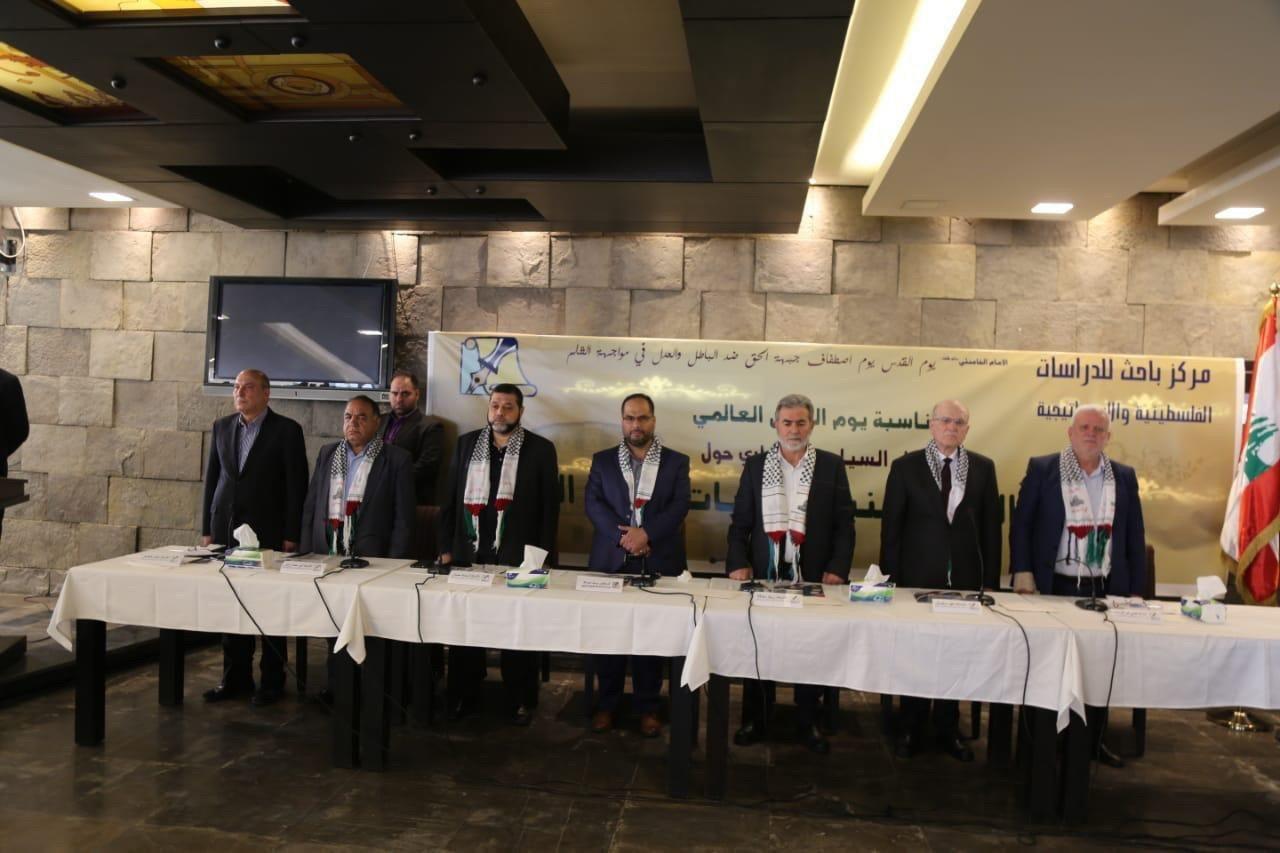 بمناسبة  يوم القدس العالمي الذي اعلنه قائد الثورة الاسلامية في ايران , الامام الخميني (قده)