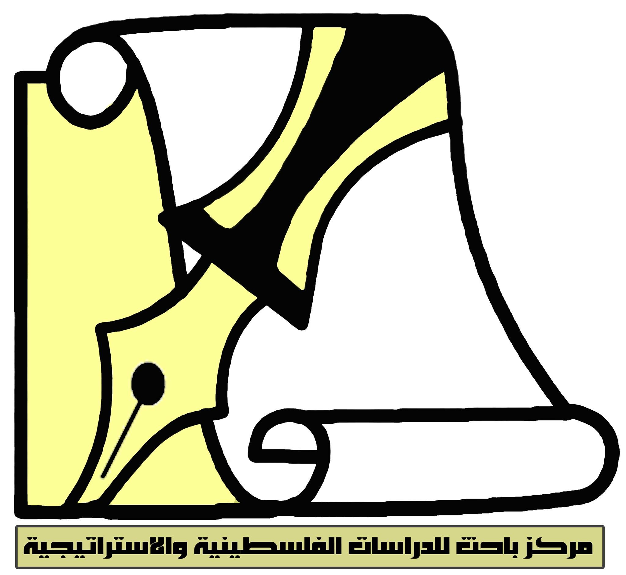 نعلم متابعينا الكرام عن انهاء العمل مع الدكتور يوسف نصرالله ابتداء من 1 تموز 2025