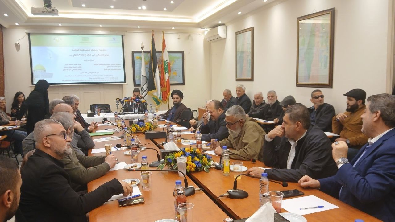 ندوة فكريّة بعنوان فلسطين في فكر الإمام الخميني (قده)