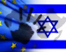 قراءة في الأسباب الاقتصادية لنجاح إسرائيل في الانضمام إلى منظمة التعاون الاقتصادي العالمي OECD