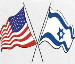 خلفيات الاتفاق الأمريكي الصهيوني لتطوير المنظومات الدفاعية