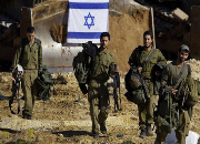 الجيش 'الاسرائيلي ' التنظيم الإرهابي الأكبر في الشرق الأوسط