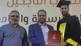 برعاية البروفيسور نصرالله: التعبئة التربوية تكرّم الطلاب الناجحين في صور