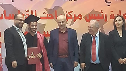 البروفيسور نصرالله يرعى تكريم الناجحين في البازورية