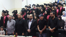 البروفيسور نصرالله يرعى تخريج طلاب معهد csc في بنت جبيل