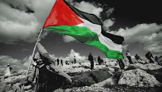 الإمبريالية - الصهيونية والقضية الفلسطينية