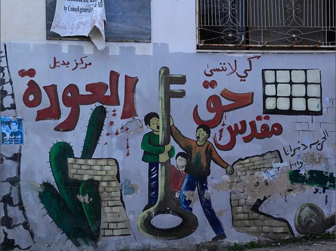 هكذا تُخَطّط 'إسرائيل' لشطب حق العودة ودَفن المخيّمات