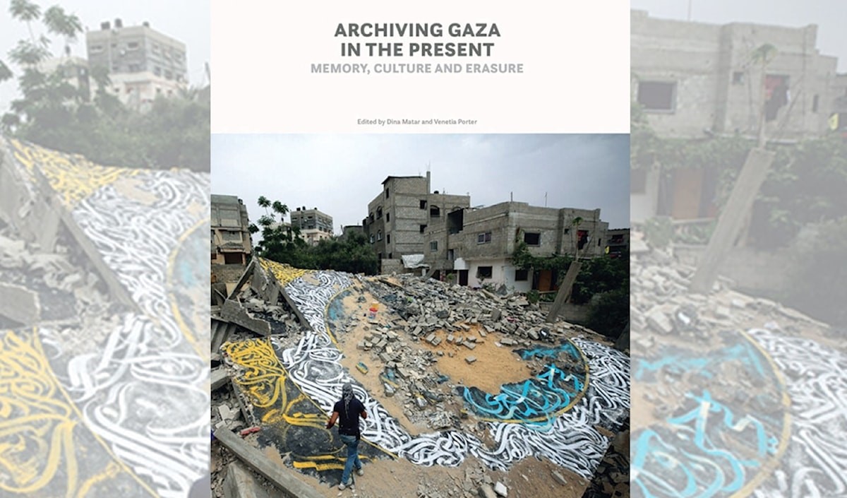 «أرشَفة غزّة»: سَجِّل قبل أن يُمحى الأثَر