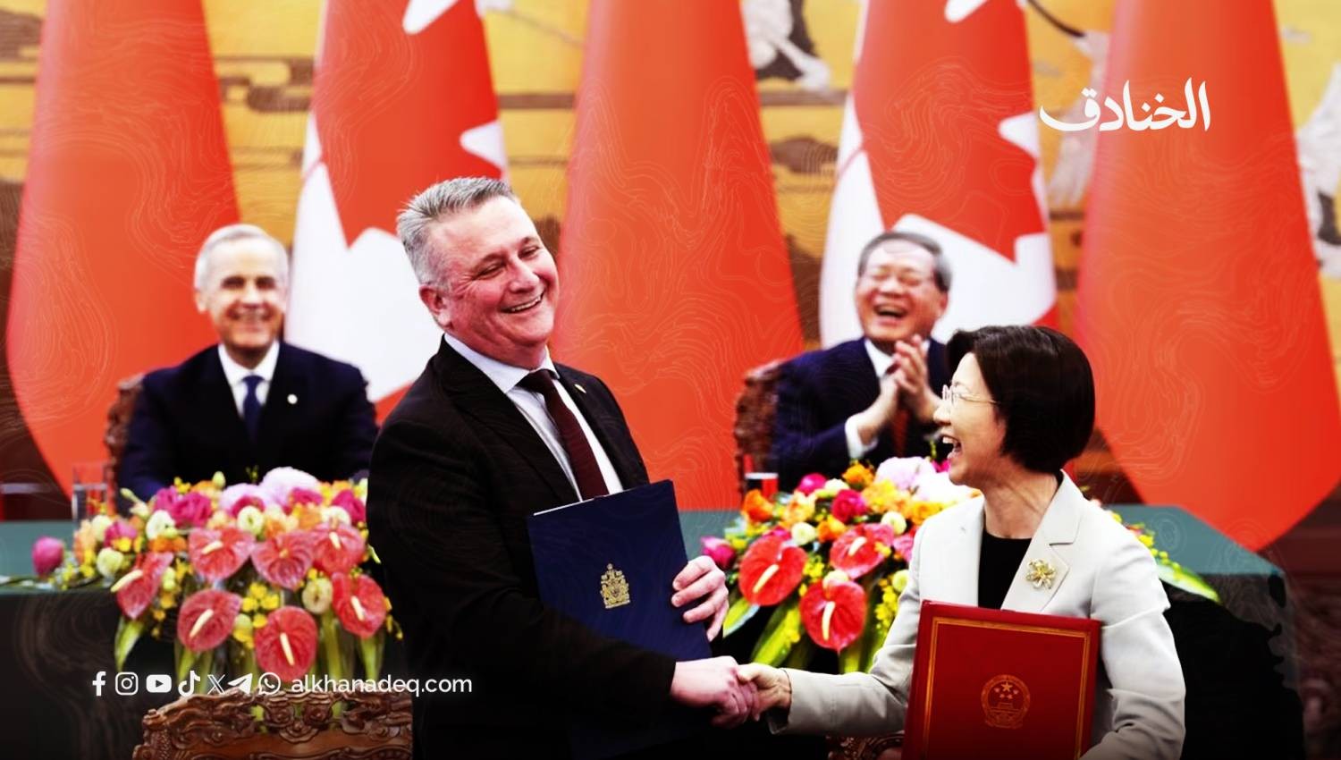 عندما نَظَرَ الغَرْب شَرْقاً